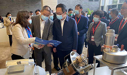 YiYuan received the inspection and research from the leaders of MIIT